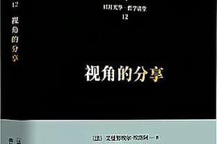 孙哥的号召力？韩媒报道韩国抵达深圳场面：机场沸腾了！